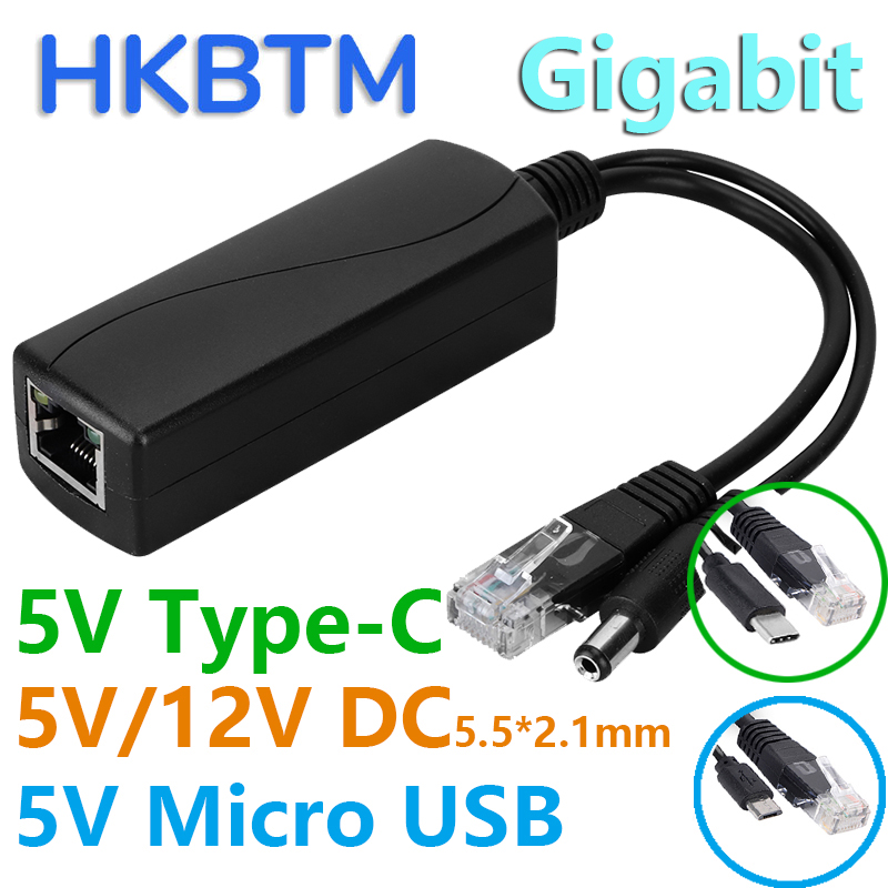 Pi Power Supply - HKBTM Gigabit PoE Splitter for IP