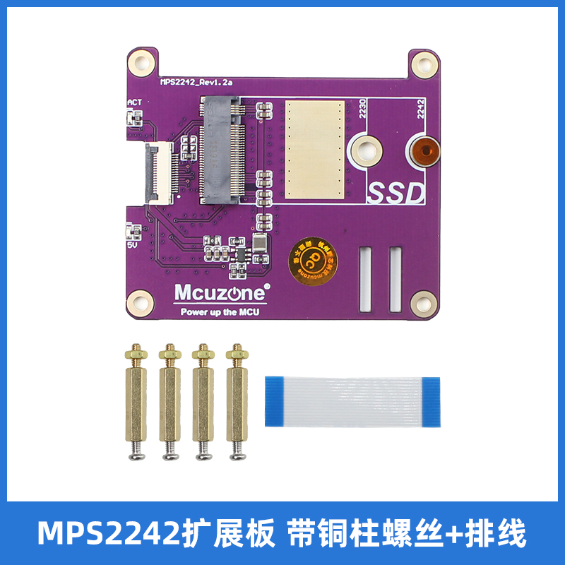 Raspberry Pi 5th generation PC - Raspberry Pi 5 评论和价格