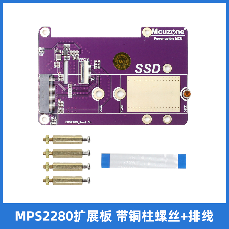 Raspberry Pi 5th generation PC - Raspberry Pi 5 评论和价格