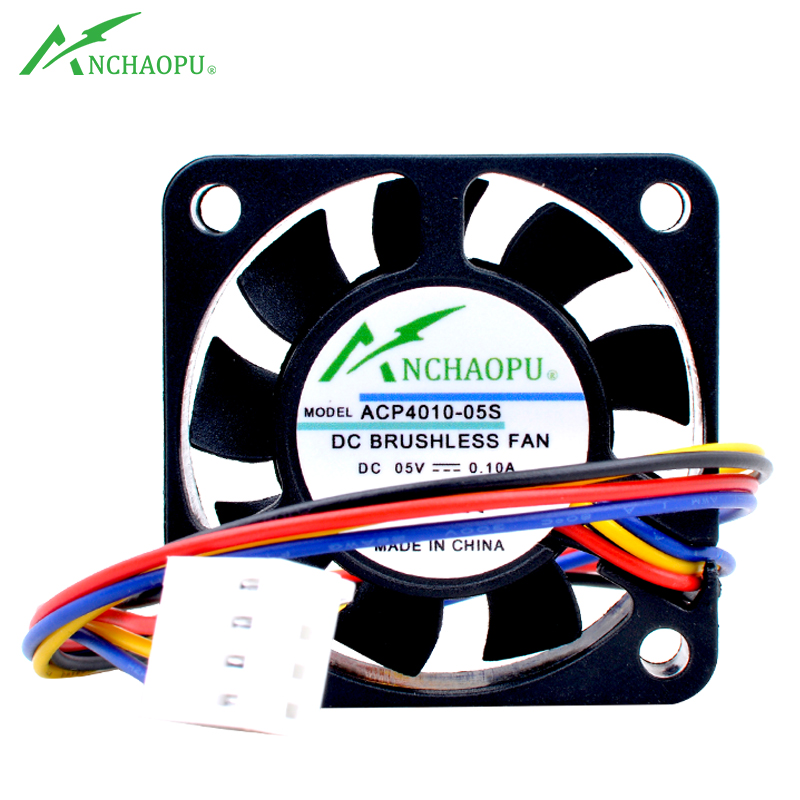 ANCHAOPU 4cm 40mm fan 40x40x10 - Pi 4 Case 评论和价格