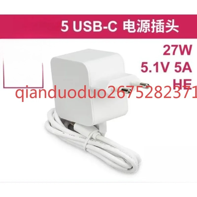 Suitable for Raspberry Pi 5th  - Pi Power Supply 评论和价格