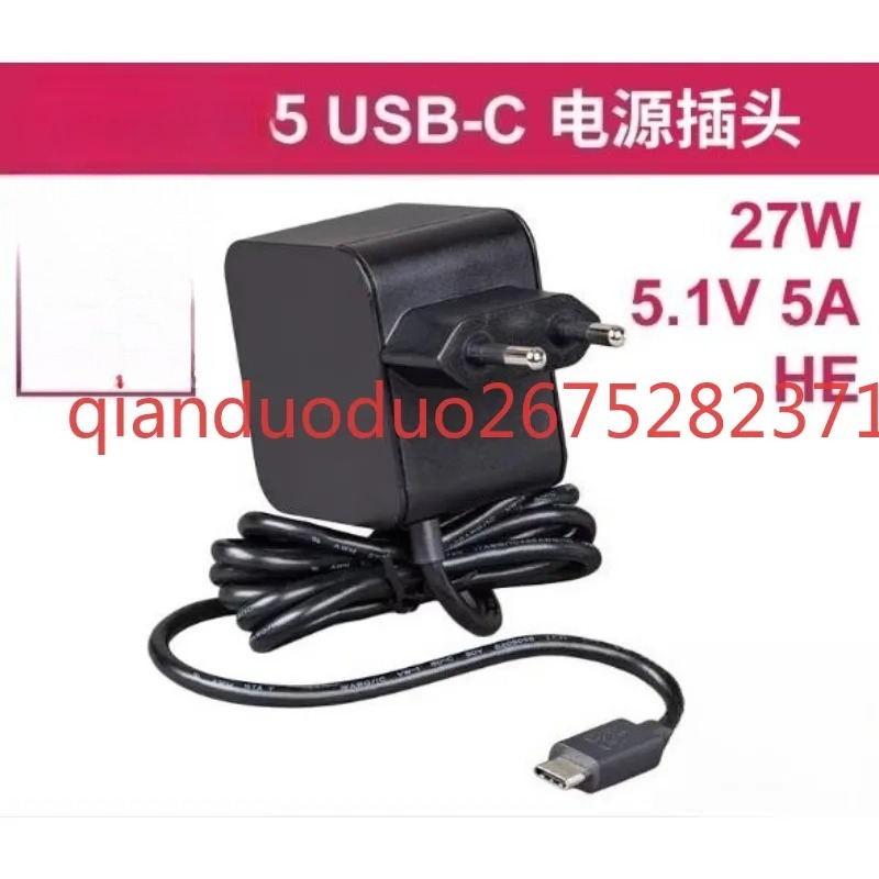 Suitable for Raspberry Pi 5th  - Pi Power Supply 评论和价格