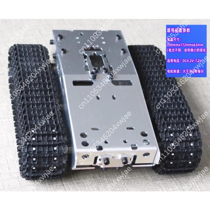 Remote Control Plastic Crawler - Arduino Kit 评论和价格