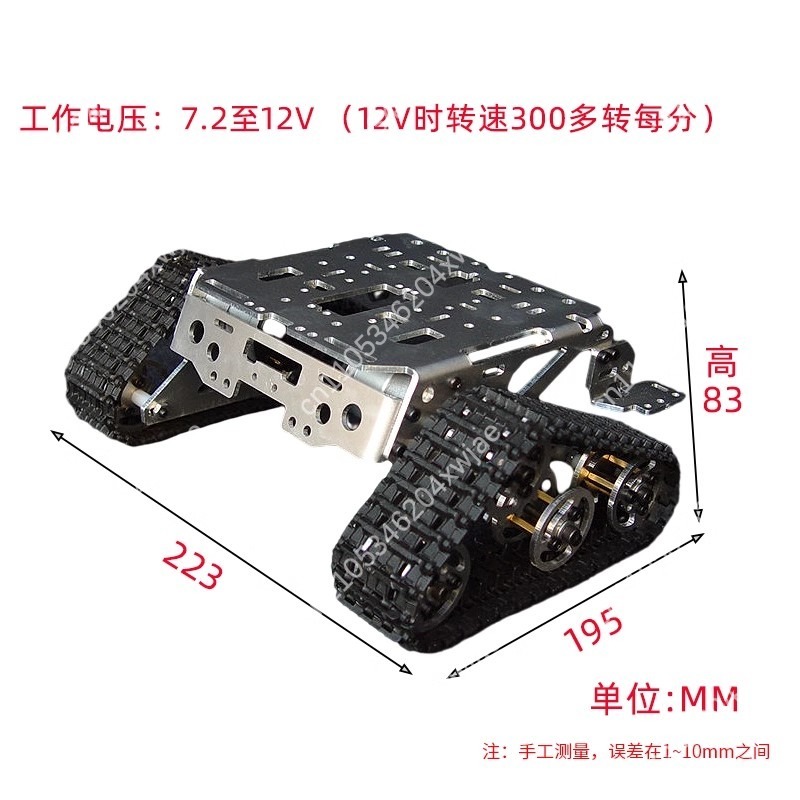 Remote Control Plastic Crawler - Arduino Kit 评论和价格