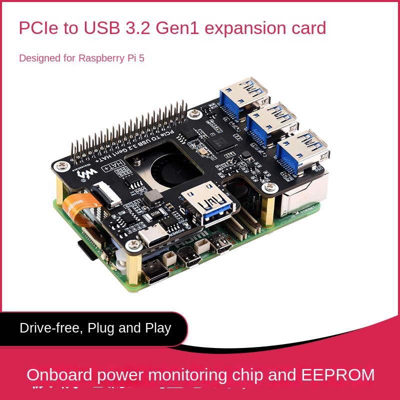 Waveshare Raspberry Pi 5 PCIe  - Raspberry Pi 5 评论和价格