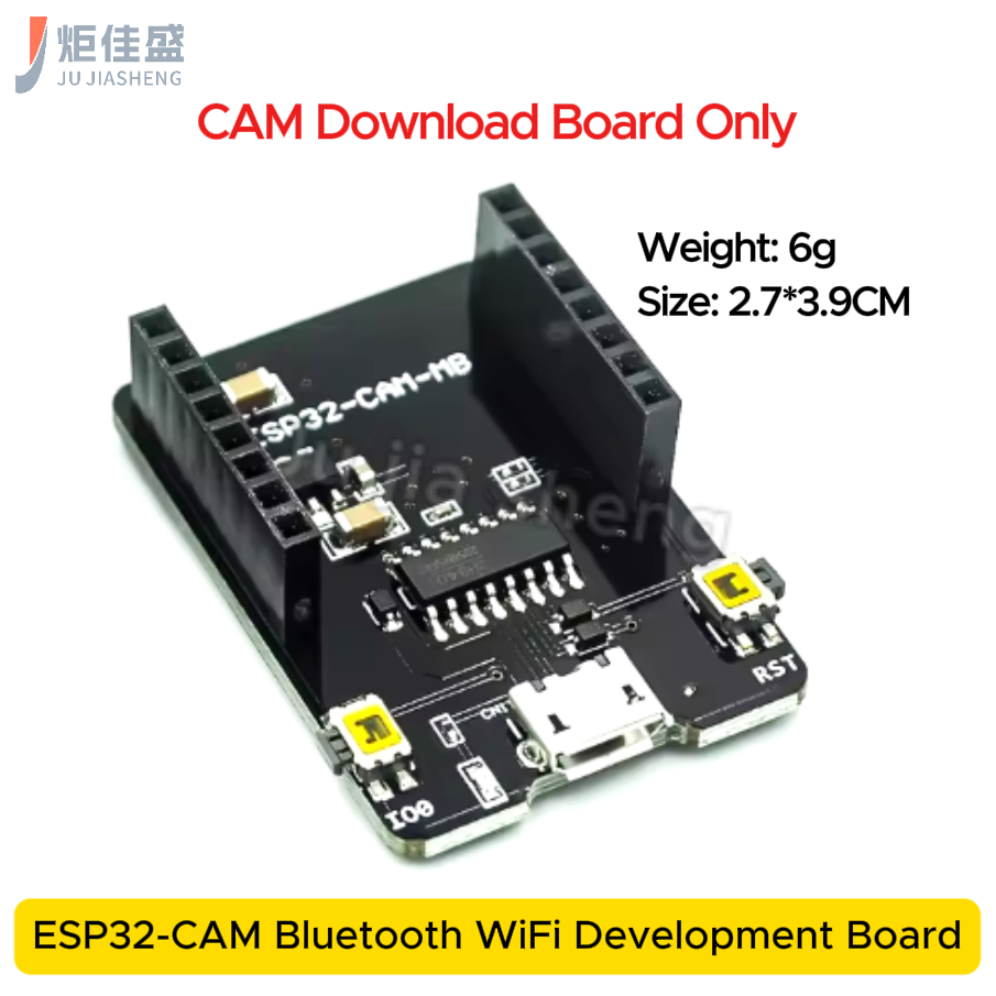 ESP32-CAM WiFi + Bluetooth Cam - Raspberry Pi Global Shutter Camera Imx296 评论和价格