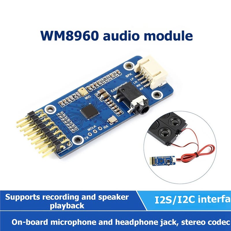 WM8960 For Raspberry Pi 5/7 In - Pi Display 评论和价格