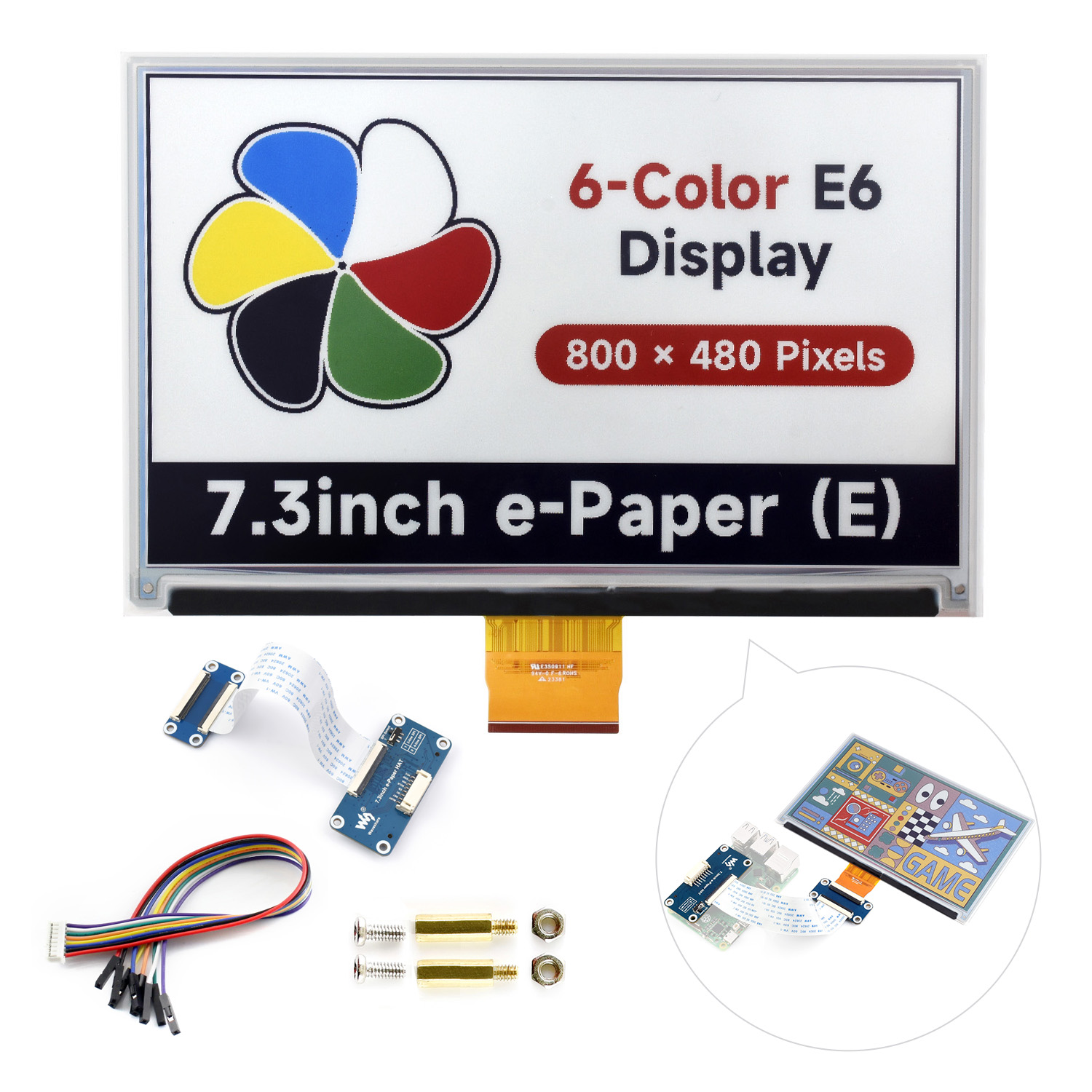 Waveshare 7.3inch 6-Color E-Pa - Pi Power Supply 评论和价格